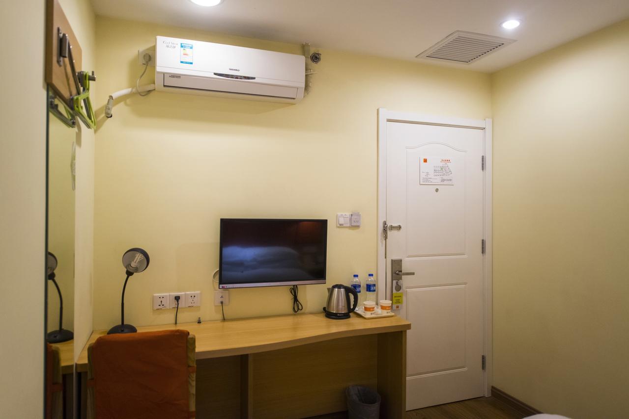 Home Inn Shanghai South Pudong Road Expo المظهر الخارجي الصورة