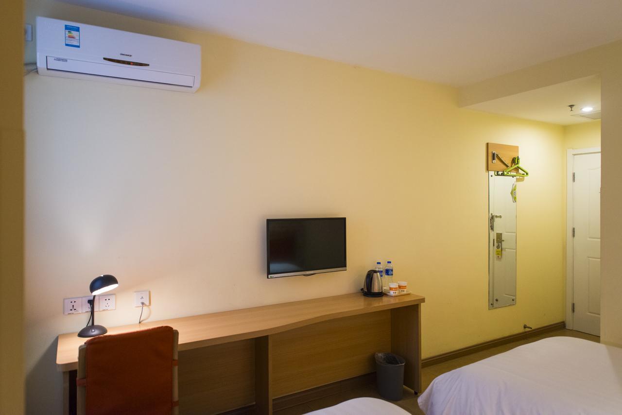 Home Inn Shanghai South Pudong Road Expo المظهر الخارجي الصورة