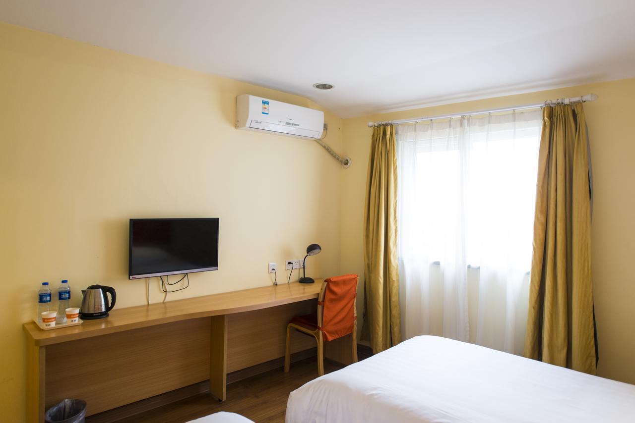 Home Inn Shanghai South Pudong Road Expo المظهر الخارجي الصورة