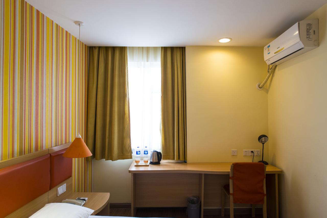 Home Inn Shanghai South Pudong Road Expo المظهر الخارجي الصورة