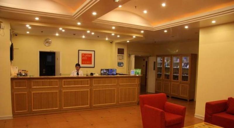 Home Inn Shanghai South Pudong Road Expo المظهر الخارجي الصورة